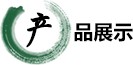 永利真人电玩城