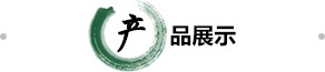 永利真人电玩城